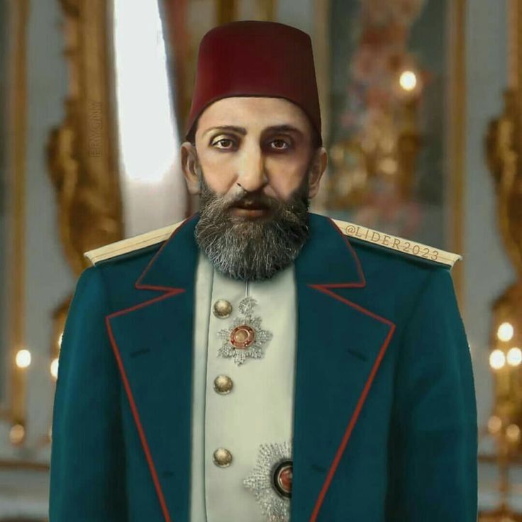 TARİH